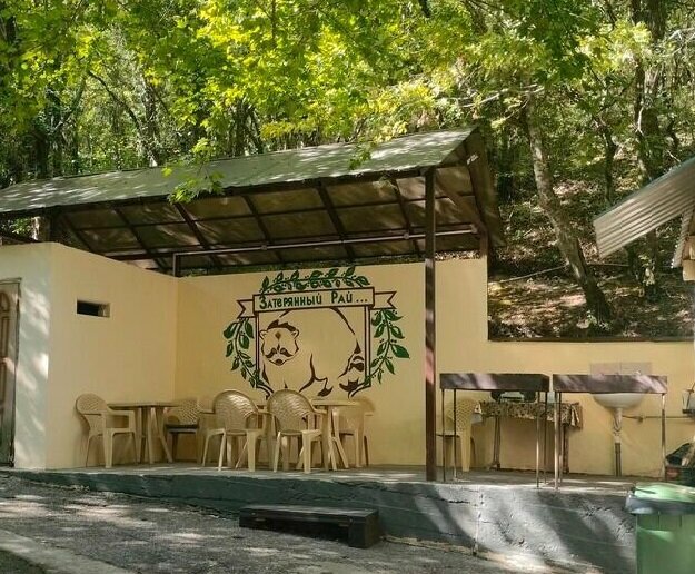 Гостевой дом Затерянный рай Архипо-Осиповка-117