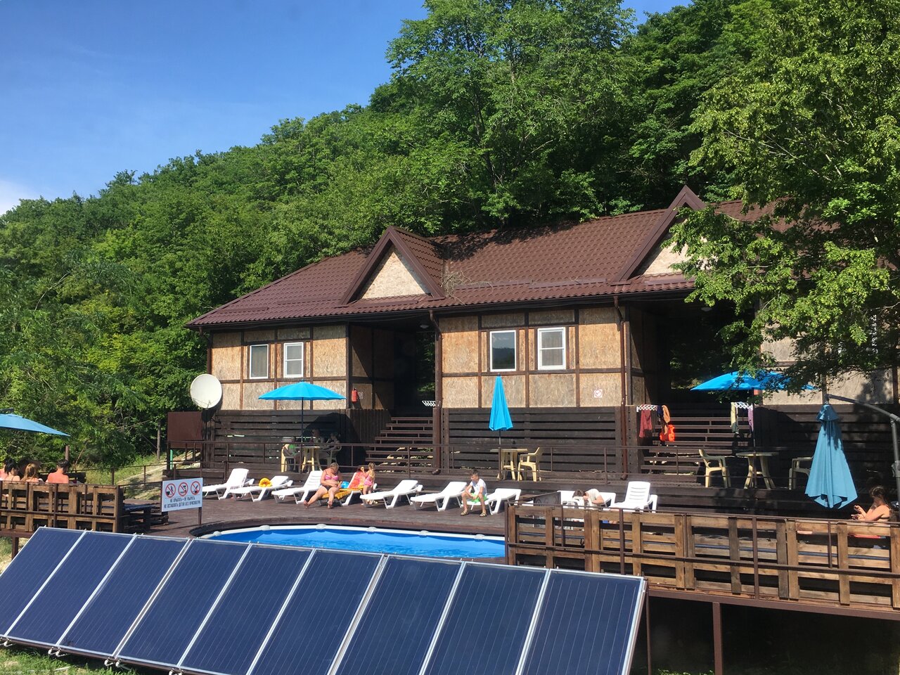 Гостевой дом Затерянный рай Архипо-Осиповка-8