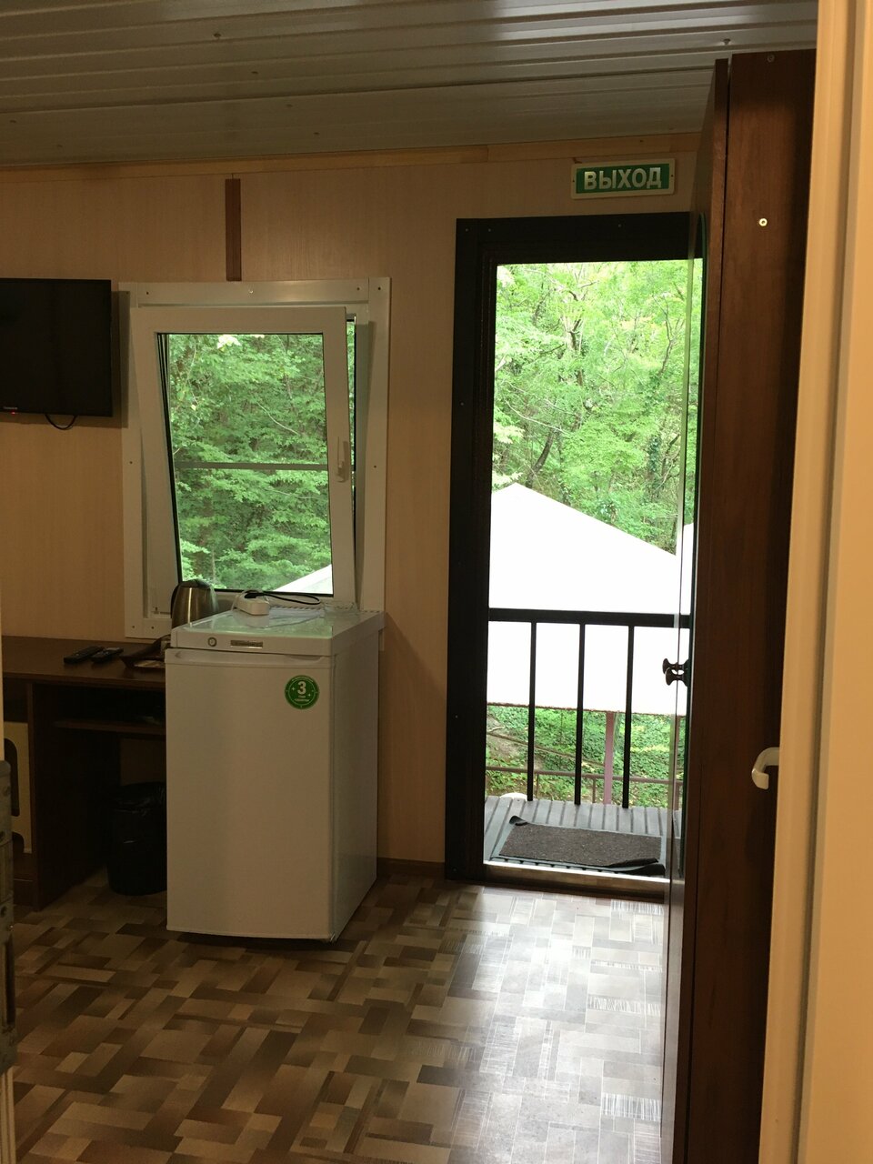 Гостевой дом Затерянный рай Архипо-Осиповка