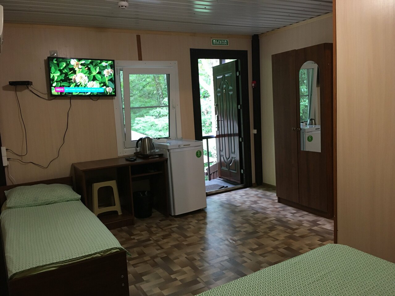 Гостевой дом Затерянный рай Архипо-Осиповка