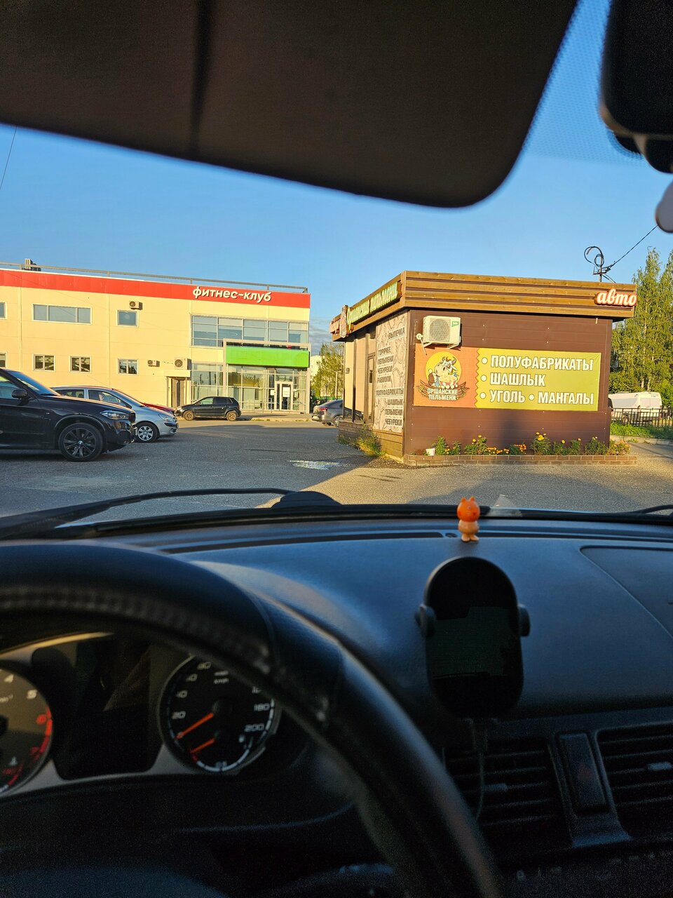 Гостевой дом Затерянный рай Архипо-Осиповка-23