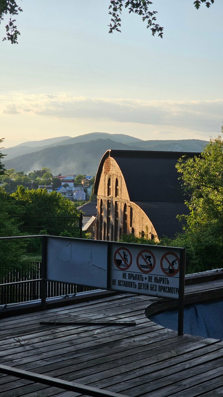 Гостевой дом Затерянный рай Архипо-Осиповка-24