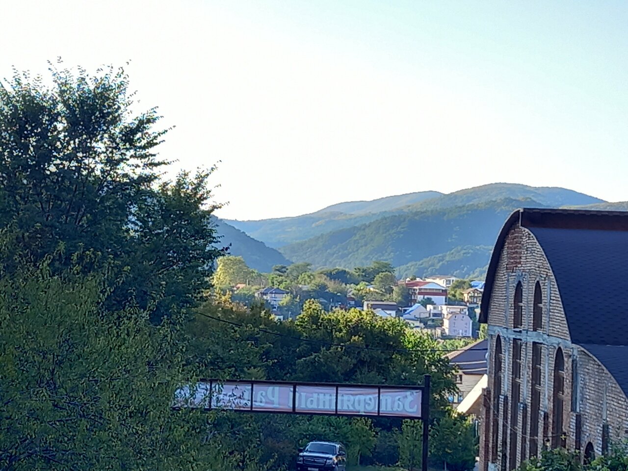 Гостевой дом Затерянный рай Архипо-Осиповка-65