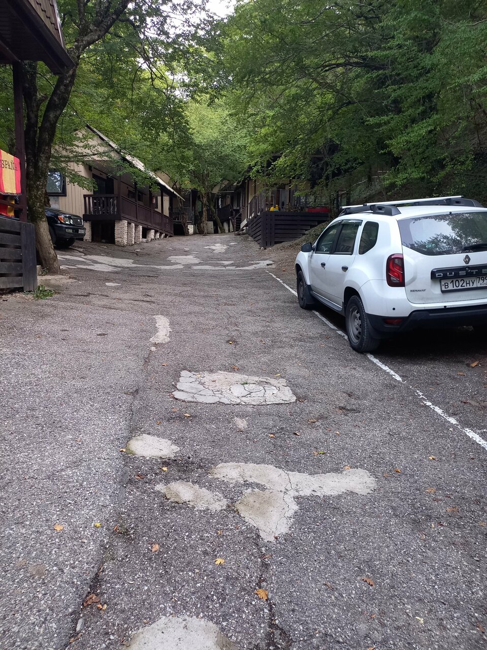 Гостевой дом Затерянный рай Архипо-Осиповка-33