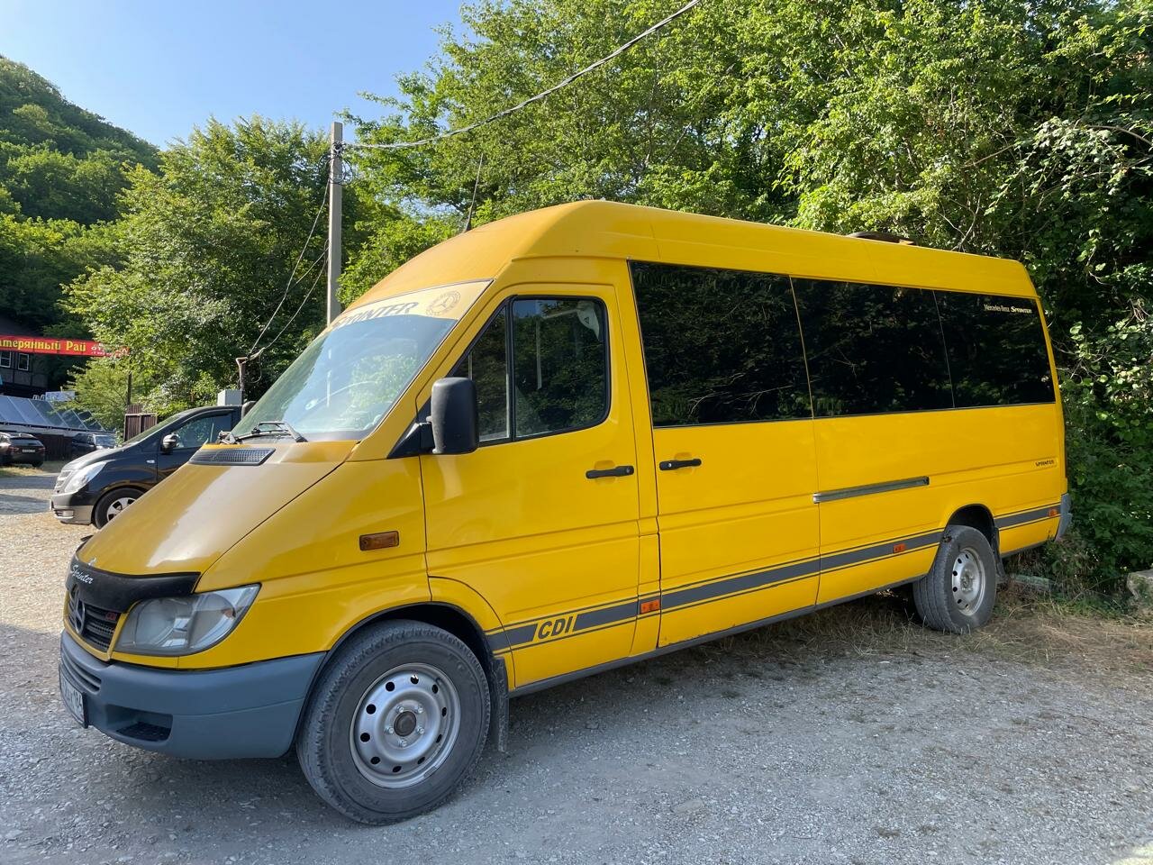 Гостевой дом Затерянный рай Архипо-Осиповка-115