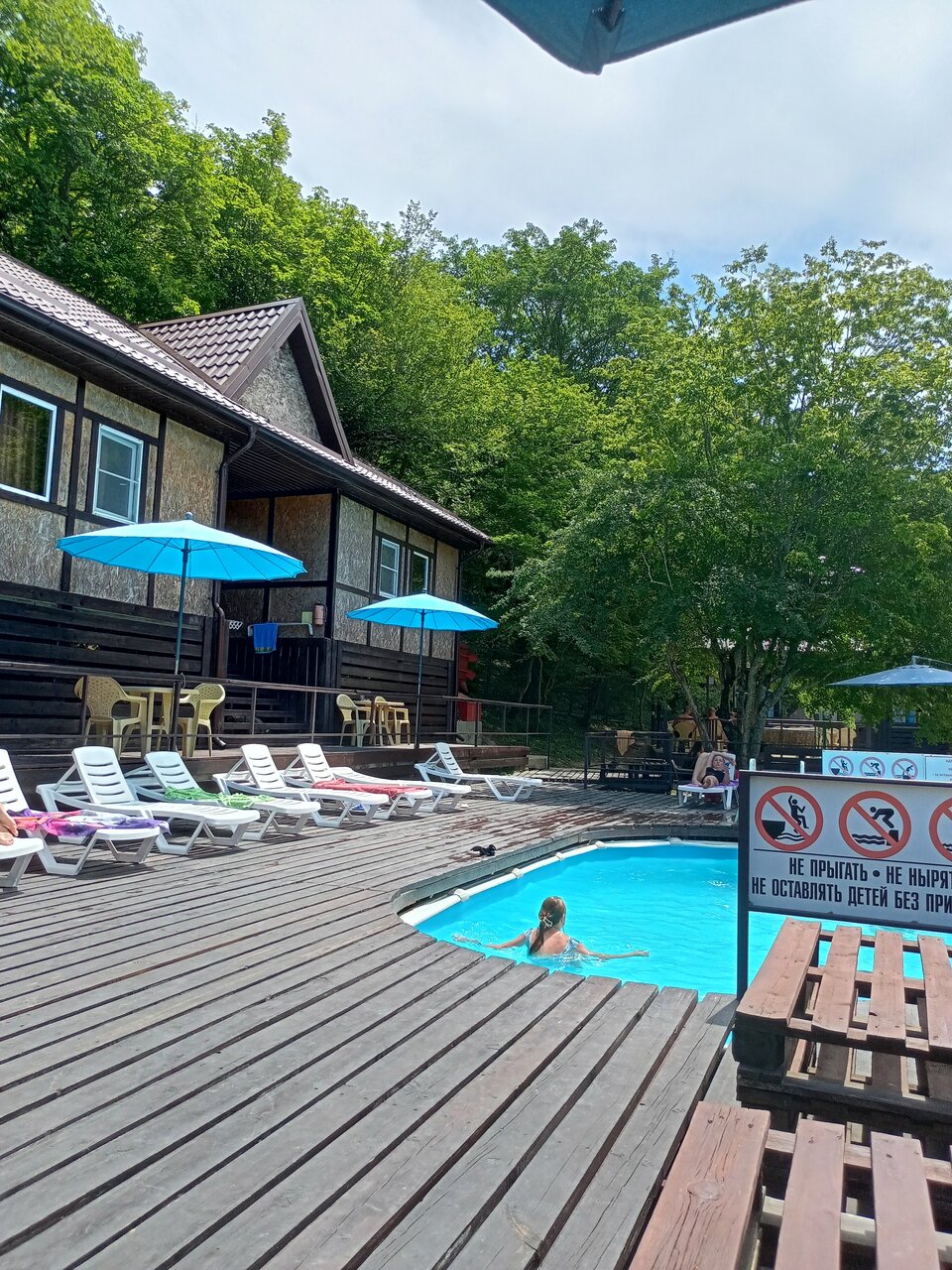 Гостевой дом Затерянный рай Архипо-Осиповка-48