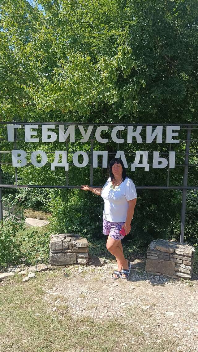 Гостевой дом Затерянный рай Архипо-Осиповка-28