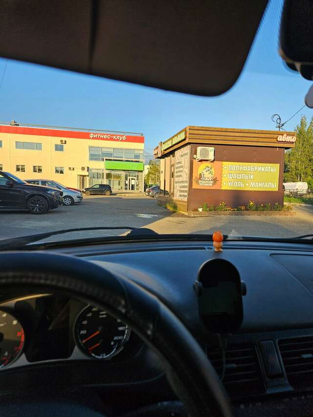 Гостевой дом Затерянный рай Архипо-Осиповка-22