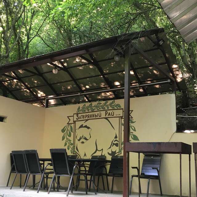 Гостевой дом Затерянный рай Архипо-Осиповка-37