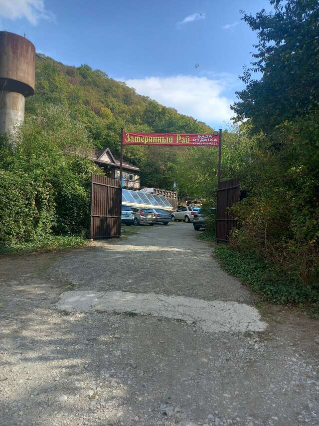 Гостевой дом Затерянный рай Архипо-Осиповка-69